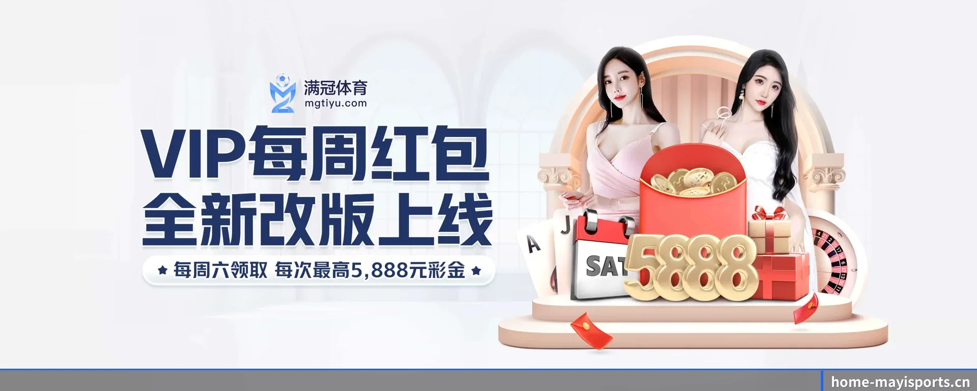 系统更新 - 通过国际安全核对,推出原生APP产品矩阵,站点内容持续丰富。